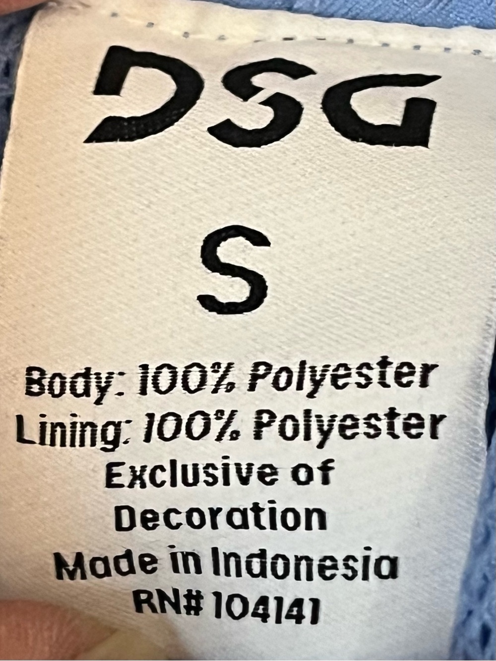 DSG Mens Blue 6" Rec Training Shorts Small S Mesh Lined Gym Athletic RN 104141 - Picture 6 of 17